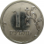 1 рубль 2009 магнитная. ММД  AU
