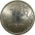 1 рубль 2009 магнитная. СПМД  UNC