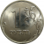1 рубль 2009 магнитная. СПМД  UNC