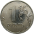 1 рубль 2011 ММД  AU
