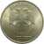 2 рубля 2007 СПМД  AU-UNC