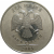 2 рубля 2009 ММД  AU
