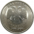 2 рубля 2009 СПМД  UNC
