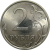 2 рубля 2009 СПМД  UNC