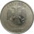 2 рубля 2010 ММД  XF-AU