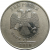 2 рубля 2010 ММД  AU