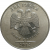 2 рубля 2012 ММД  AU