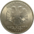 5 рублей 1998 СПМД  AU-UNC