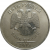 5 рублей 2013 ММД  AU-UNC