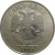 5 рублей 2013 ММД  AU-UNC