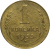 СССР 1 копейка 1933 F-VF