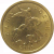 50 копеек 2008 С-П  AU