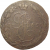 Россия 5 копеек 1765  ЕМ  VF