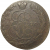 Россия 5 копеек 1770  ЕМ  VF