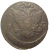 Россия 5 копеек 1770  ЕМ  VF