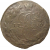 Россия 5 копеек 1770  ЕМ  VF