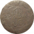 Россия 5 копеек 1770  ЕМ  VF