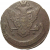 Россия 5 копеек 1770  ЕМ  VF