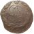 Россия 5 копеек 1772  ЕМ  VF