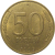 50 рублей 1993 магнитная. ЛМД  AU