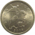 1 копейка 2008 С-П  AU-UNC