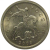 1 копейка 2009 С-П  AU-UNC