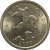 1 копейка 2009 С-П  AU-UNC