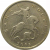 5 копеек 2005 М  XF