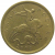 10 копеек 2004 С-П  XF-AU