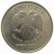 1 рубль 2014 ММД  XF-AU
