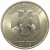 5 рублей 2009 магнитная. СПМД  AU-UNC