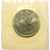 СССР 50 копеек 1969  UNC