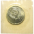 СССР 50 копеек 1969  UNC