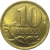 10 копеек 2003 С-П  XF-AU