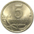 5 копеек 2009 С-П  UNC