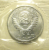 СССР 50 копеек 1966  UNC