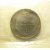 СССР 3 копейки 1966  UNC