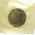 СССР 1 копейка 1966  UNC