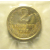 СССР 2 копейки 1965  UNC