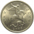 5 копеек 2005 С-П  UNC