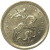 1 копейка 2007 М  UNC