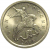 1 копейка 2008 С-П  UNC