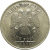 5 рублей 2010 ММД  XF-AU