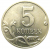 5 копеек 2004 М  AU