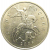 5 копеек 2006 М  XF-AU