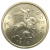 1 копейка 1998 М  UNC
