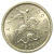 1 копейка 1999 С-П  UNC