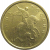 10 копеек 1998 М  XF