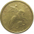10 копеек 1998 С-П  XF