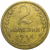 СССР 2 копейки 1934   VF-XF